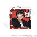 (PO) Kaiju No. 8 Trading Acrylic Key Chain Water Gun Ver. [BOX] Image_2
