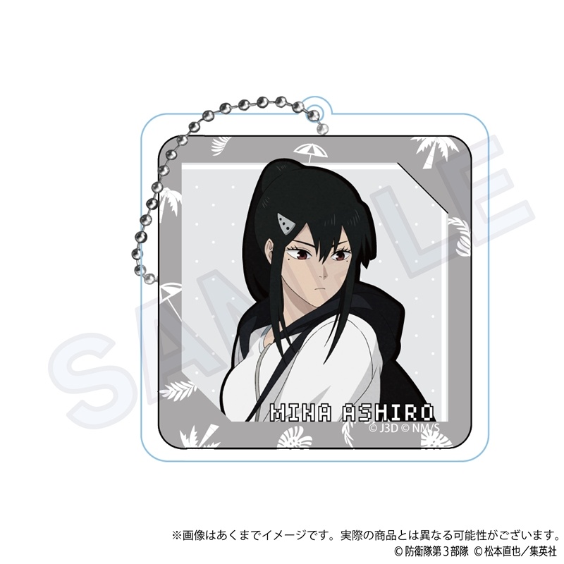 (PO) Kaiju No. 8 Trading Acrylic Key Chain Water Gun Ver. [BOX] Image_3