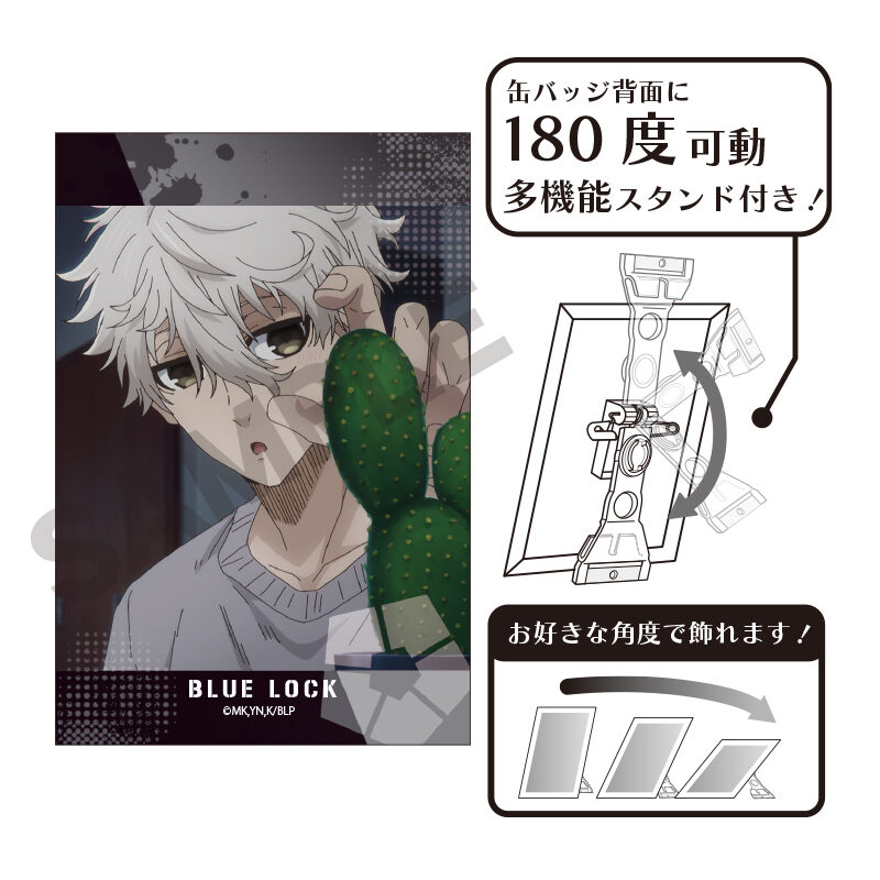 (PO) Blue Lock Art Can Badge Nagi Seishiro Room Wear Image_1