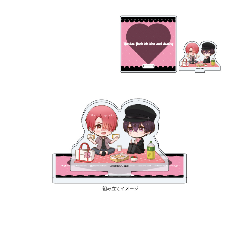 (PO) Acrylic Coaster Stand Yankee Finds His Bias and Destiny 01 Taku & Rui (Mini Character Illustration) Image_1