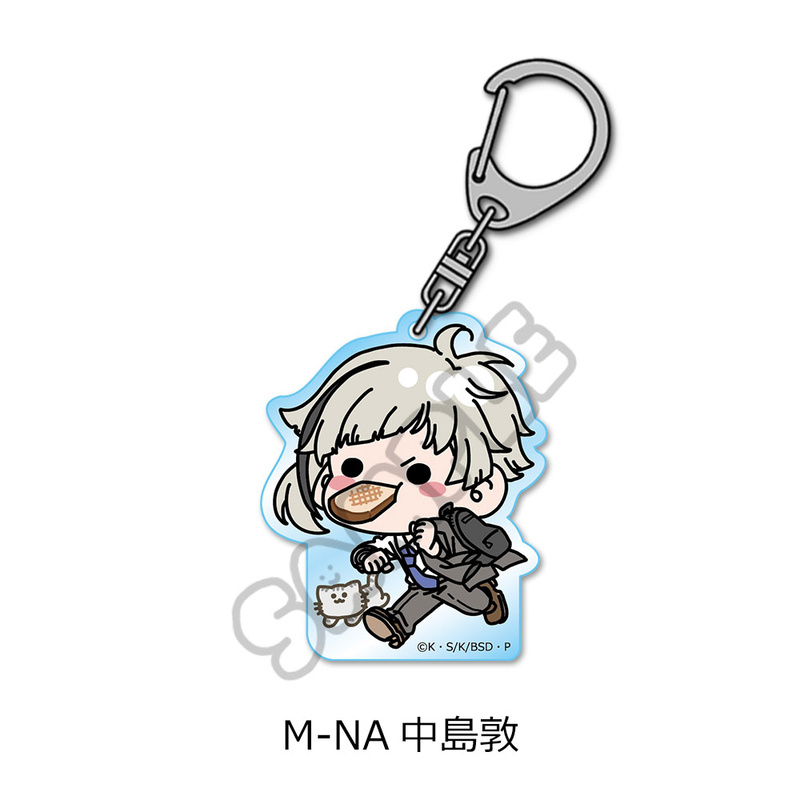 (PO) Bungo Stray Dogs Vol. 4 Acrylic Key Chain Mocho-NA Nakajima Atsushi Image_1