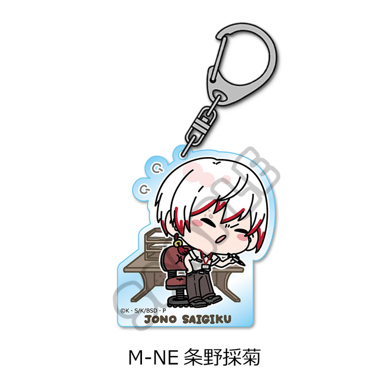 (PO) Bungo Stray Dogs Vol. 4 Acrylic Key Chain Mocho-NE Jono Saigiku Image_1