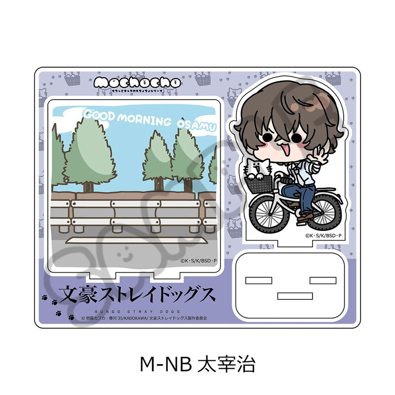(PO) Bungo Stray Dogs Vol. 4 Acrylic Stand Mocho-NB Dazai Osamu Image_2