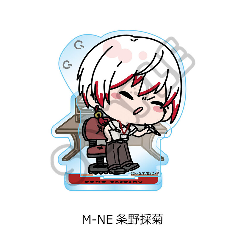 (PO) Bungo Stray Dogs Vol. 4 Acrylic Stand Mocho-NE Jono Saigiku Image_1