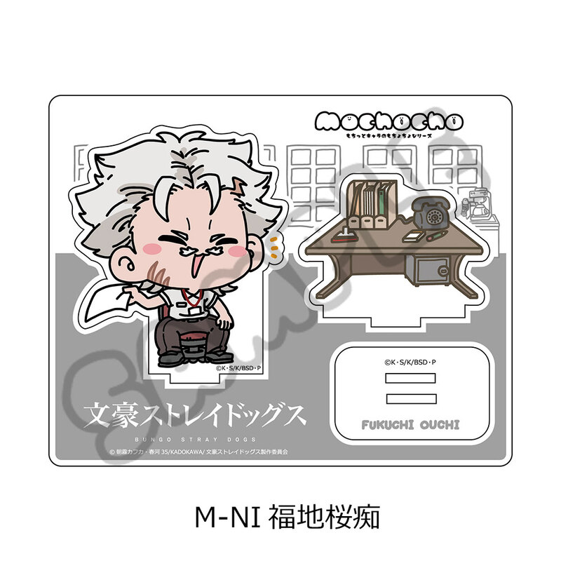 (PO) Bungo Stray Dogs Vol. 4 Acrylic Stand Mocho-NI Fukuchi Ouchi Image_2