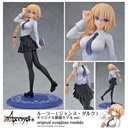 (PO) Fate/Apocrypha - Ruler (Jeanne d'Arc) Original Eyeglass Models Ver. Image_1
