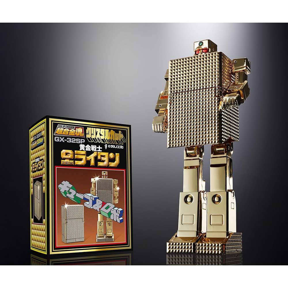 (PO) Soul of Chogokin GX-32SP The Gold Lightan CHOGOKIN 50th Ver. Image_8