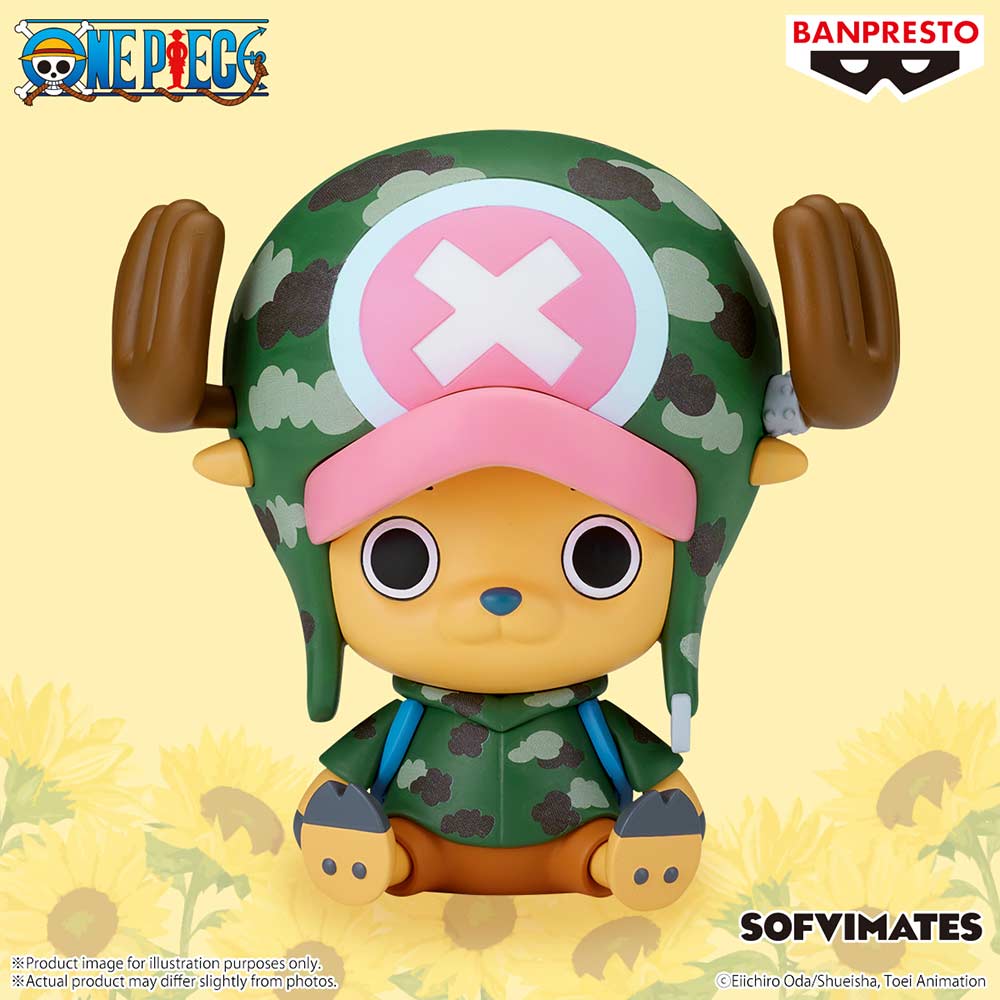(PO) One Piece Sofvimates - Chopper Dressrosa ver. Image_6