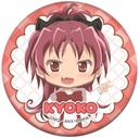 (PO) Puella Magi Madoka Magica Chara Badge Collection One-Piece Dress [BOX] Image_6