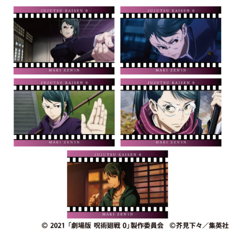 (PO) Jujutsu Kaisen 0: The Movie Postcard Set Zen'in Maki Image_1