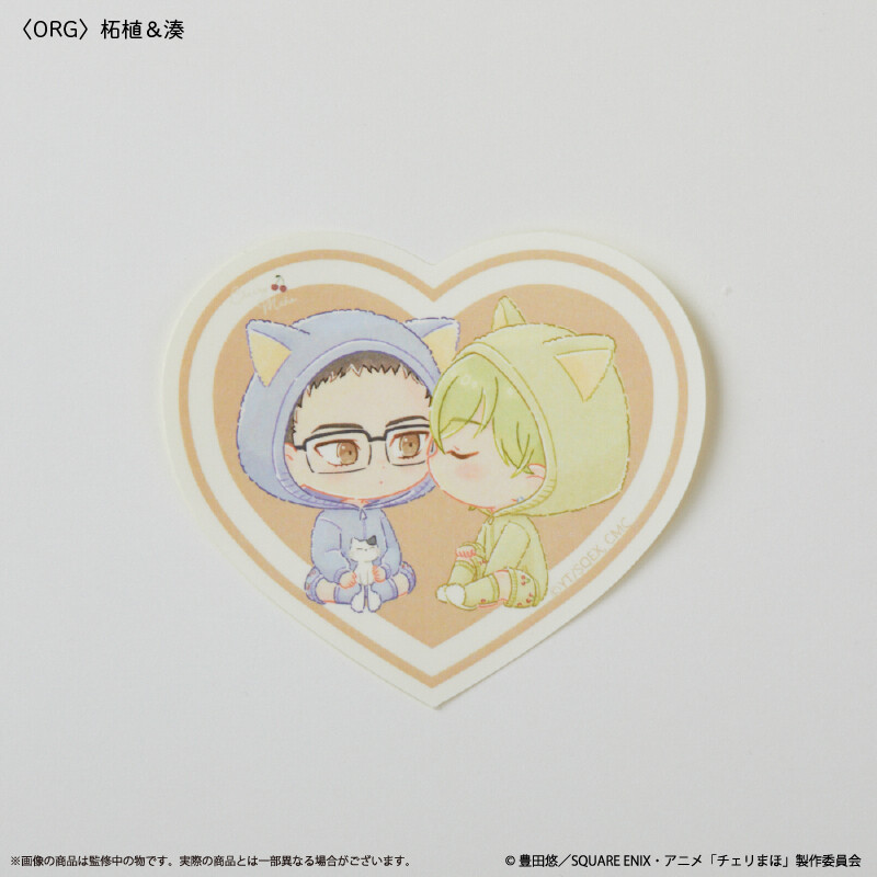 (PO) Cherry Magic! Thirty Years of Virginity Can Make You a Wizard?! Sticker Tsuge & Minato Image_1