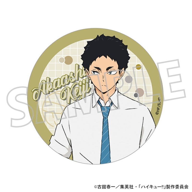 (PO) Haikyu!! Acrylic Coaster Akaashi Keiji Lunch Break Image_1