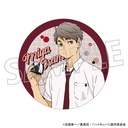 (PO) Haikyu!! Acrylic Coaster Miya Osamu Lunch Break Image_1