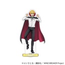 (PO) Wind Breaker Acrylic Stand Nirei Akihiko (October, 2024 Edition) Image_1