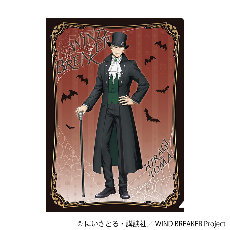 (PO) Wind Breaker Clear File Hiragi Toma (October, 2024 Edition) Image_1