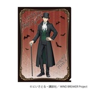 (PO) Wind Breaker Clear File Hiragi Toma (October, 2024 Edition) Image_1