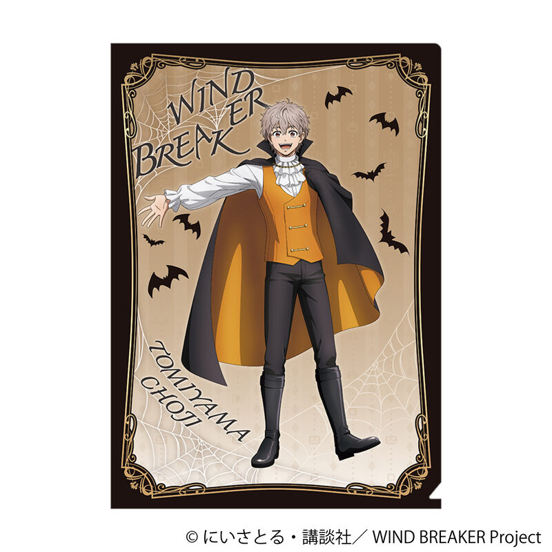 (PO) Wind Breaker Clear File Tomiyama Choji (October, 2024 Edition) Image_1
