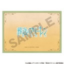 (PO) Frieren: Beyond Journey's End Single Clear File Bread Image_2