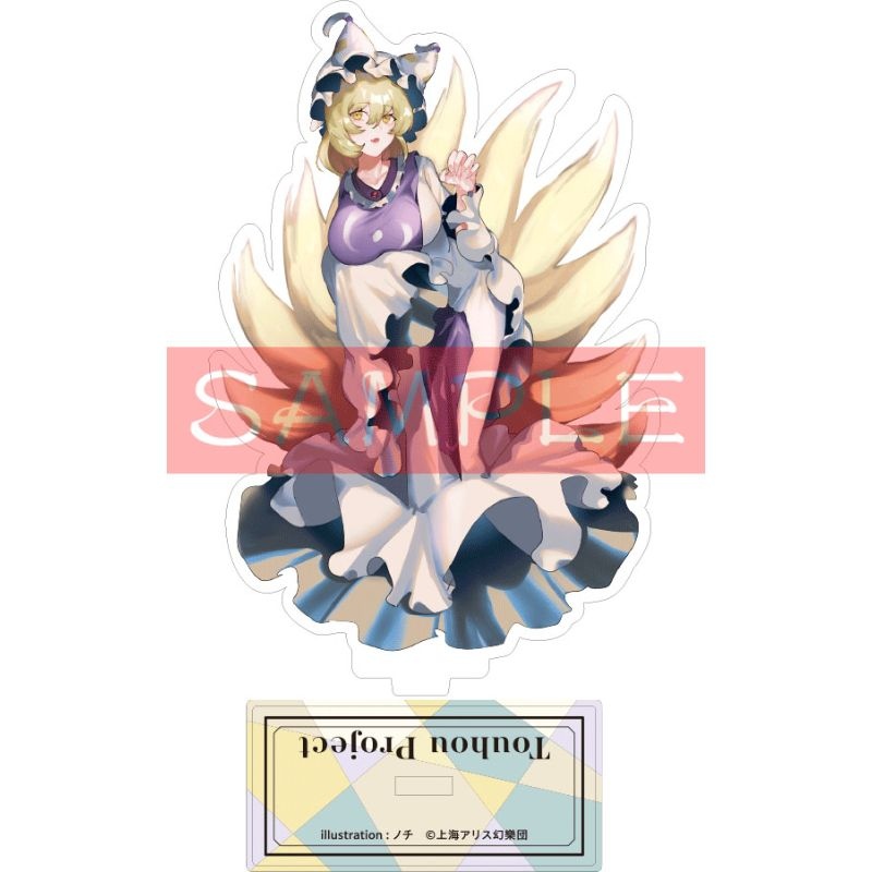 (PO) Touhou Project Acrylic Stand Yakumo Ran Nochi Image_1