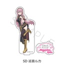 (PO) Hatsune Miku & Piapro Characters Acrylic Stand SD Megurine Luka Image_1