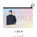 (PO) Jujutsu Kaisen Hidden Inventory / Premature Death Aurora Pouch 02 Geto Suguru Image_1