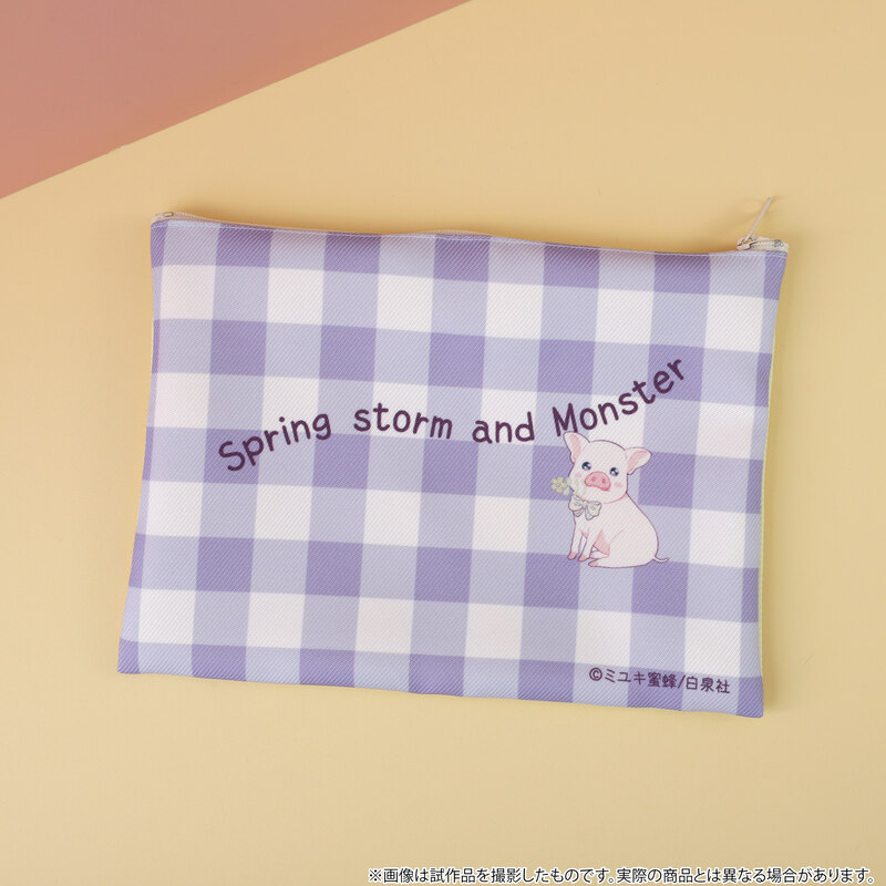 (PO) Spring Storm and Monster Flat Pouch Image_3