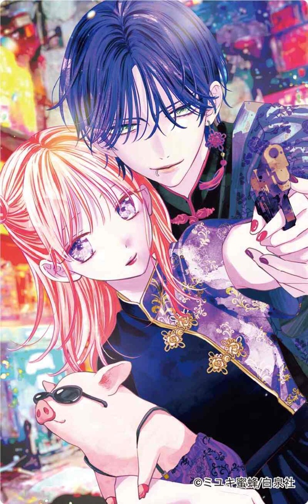 (PO) Spring Storm and Monster Memorial Clear Sheet Collection [BOX] Image_4