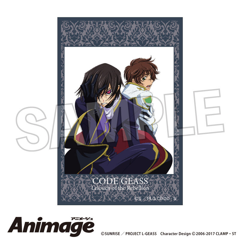 (PO) Code Geass Lelouch of the Rebellion Animage Tsumitsumi Block B Image_1