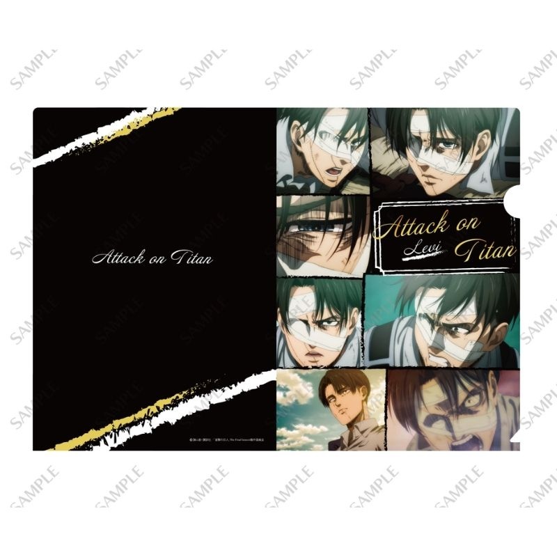 (PO) Attack on Titan Clear File Levi Image_1