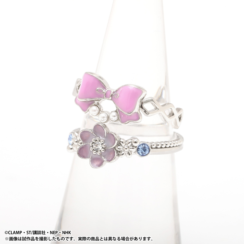 (PO) Cardcaptor Sakura Two-strand Ring Costume Motif C Image_2