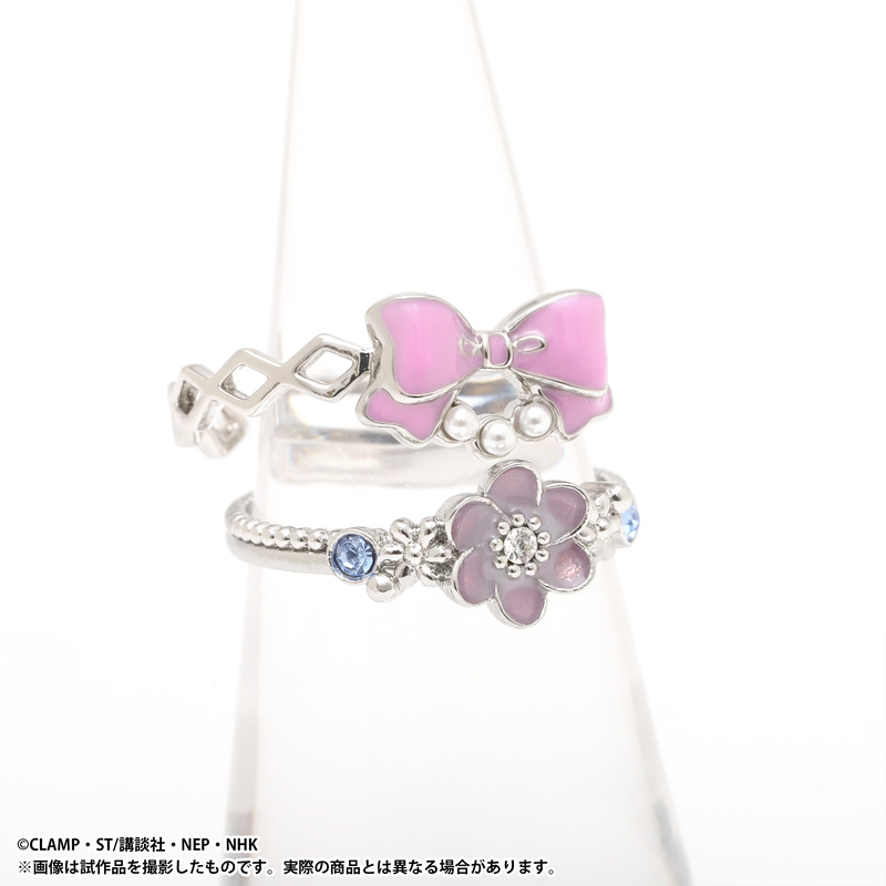 (PO) Cardcaptor Sakura Two-strand Ring Costume Motif C Image_3