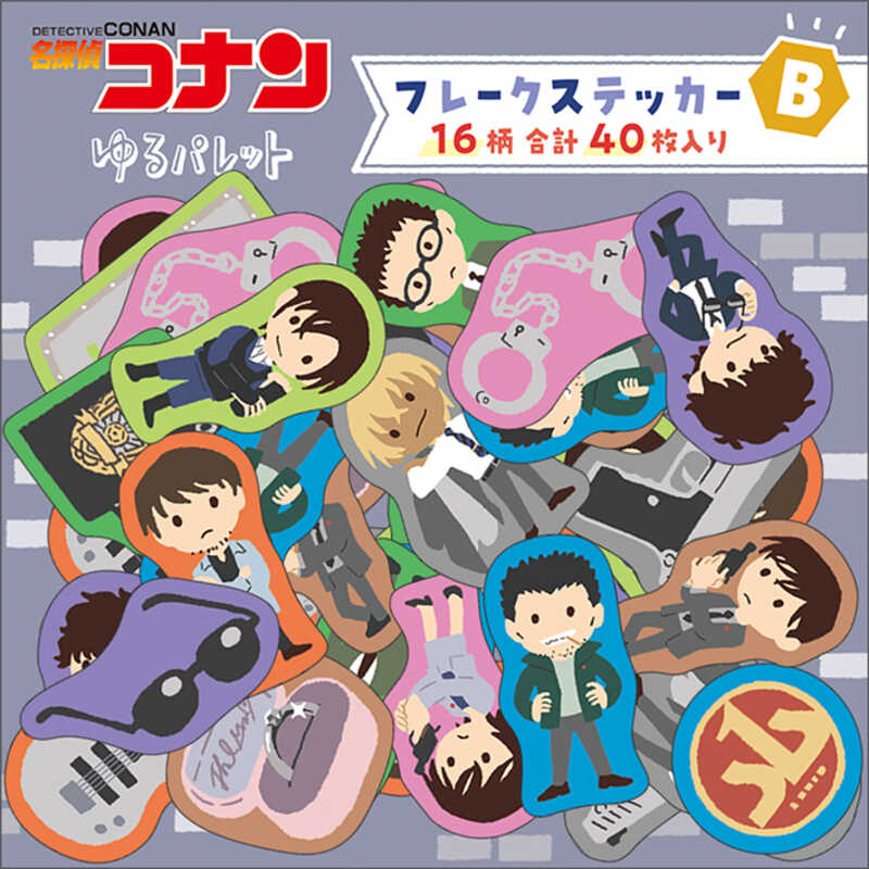 (PO) Detective Conan Flake Sticker B Pattern Image_2