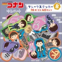 (PO) Detective Conan Flake Sticker B Pattern Image_2