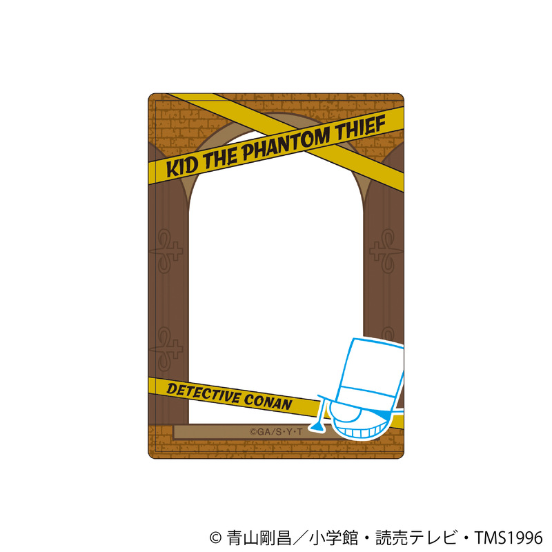 (PO) Detective Conan Hard Card Case Kaito Kid Image_1
