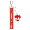 (PO) Detective Conan Strap Key Chain Edogawa Conan Image_1