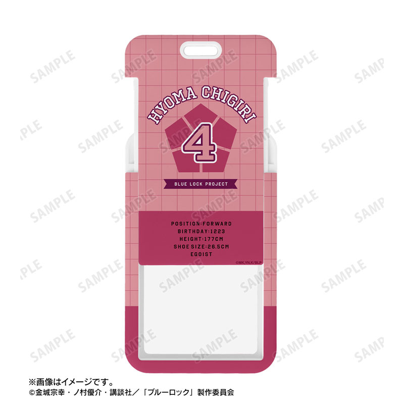 (PO) Blue Lock Chigiri Hyoma Photo Card Holder Image_4