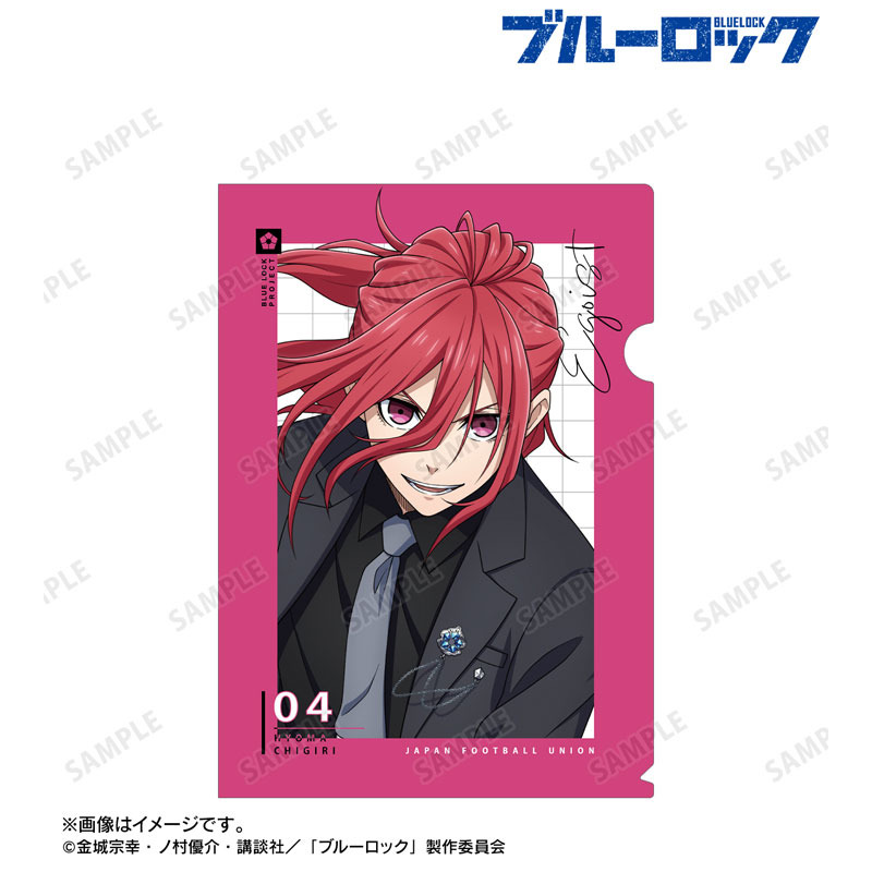 (PO) Blue Lock Original Illustration Chigiri Hyoma Suit Model Ver. Clear File Image_3