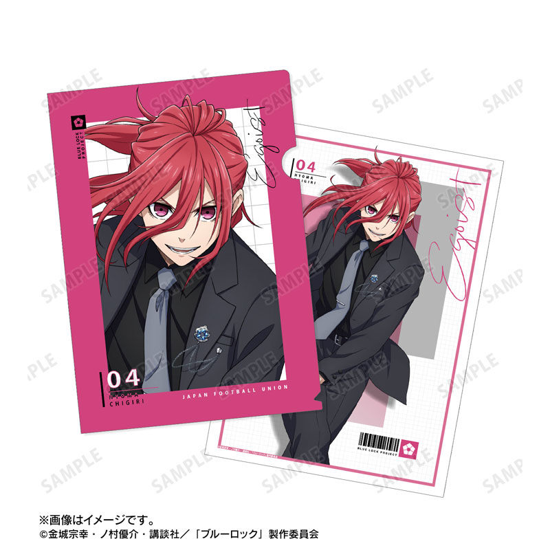 (PO) Blue Lock Original Illustration Chigiri Hyoma Suit Model Ver. Clear File Image_5