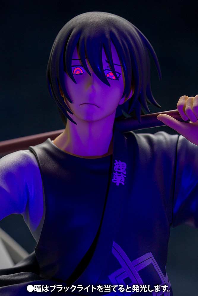 (PO) Fire Force ARTFX J Shinmon Benimaru (Re-issue) Image_11