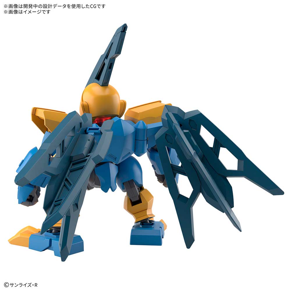 (PO) Mashin Souzouden Wataru - Tenshohmaru Image_2