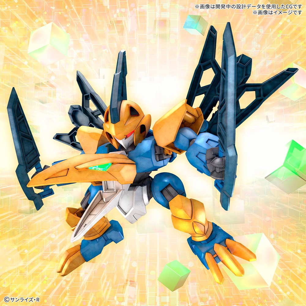 (PO) Mashin Souzouden Wataru - Tenshohmaru Image_7