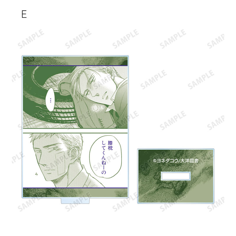 (PO) Twittering Birds Never Fly Trading Acrylic Stand Vol. 4 [BOX] Image_7