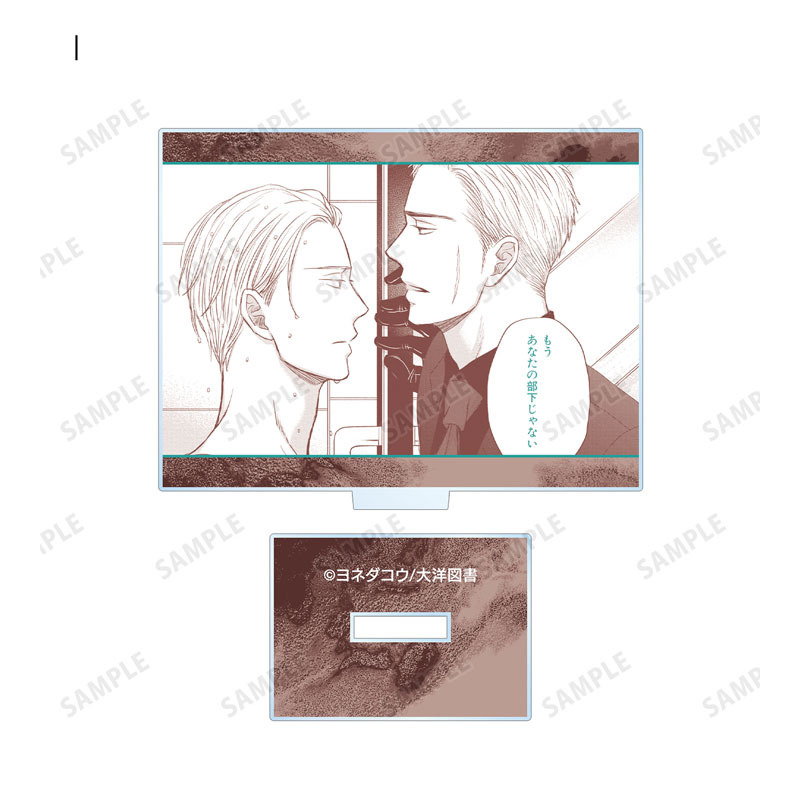 (PO) Twittering Birds Never Fly Trading Acrylic Stand Vol. 4 [BOX] Image_11