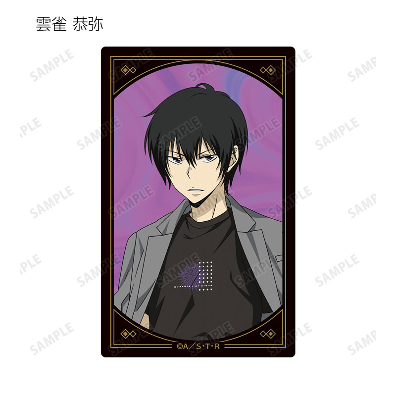(PO) Reborn! Original Illustration Casual Coordinate Ver. Trading Card Sticker [BOX] Image_7
