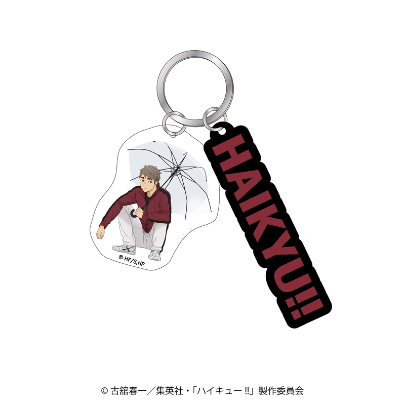 (PO) Haikyu!! Twin Acrylic Key Chain Rain Miya Osamu Image_1
