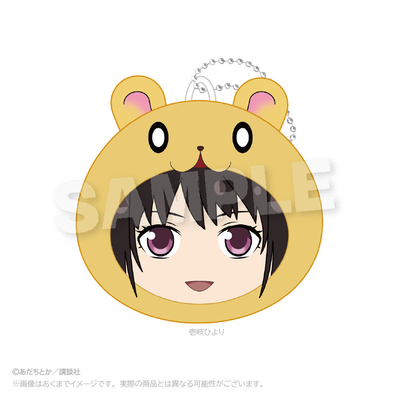 (PO) Noragami Cushion Key Chain Iki Hiyori Image_1