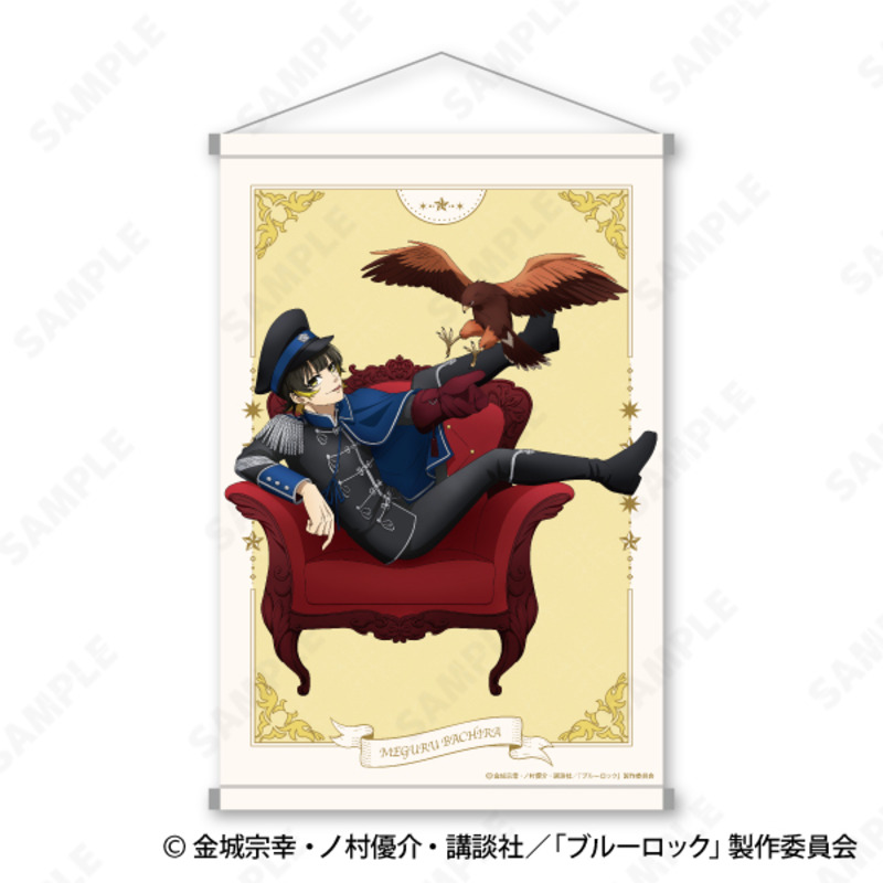 (PO) Blue Lock Tapestry 2 Bachira Meguru Napoleon Jacket x Hawk Vol. 1 (Re-issue) Image_1