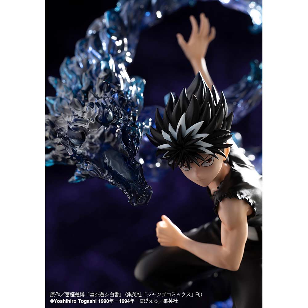 (PO) YuYu Hakusho ARTFX J Hiei Ver. 2 Image_5