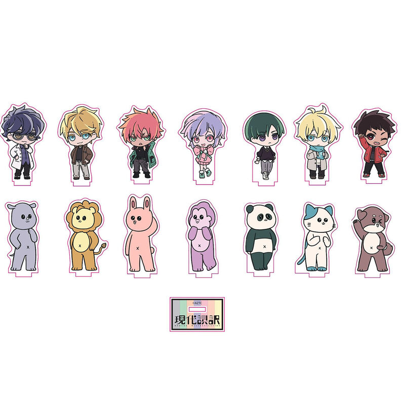 (PO) Modern Mistranslation Mini Acrylic Stand Vol. 1 [BOX] Image_1