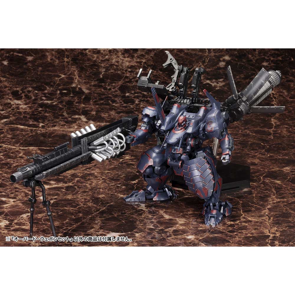 (PO) Armored Core V - V.I. Series Overed Weapon Set (Re-issue) Image_8